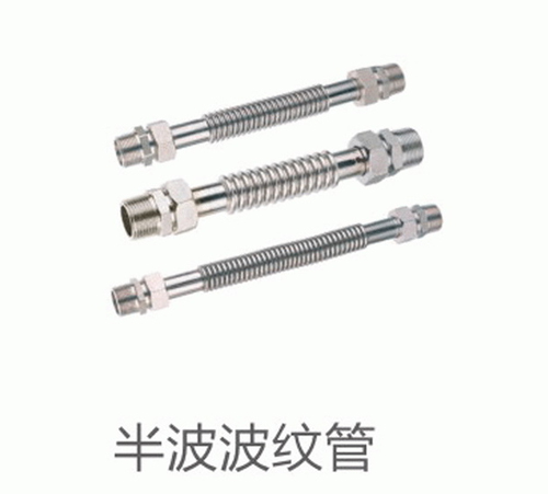 絲口銅閥門系列